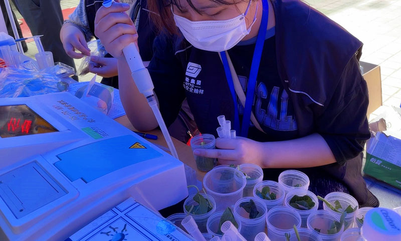 微信圖片_20210916155241