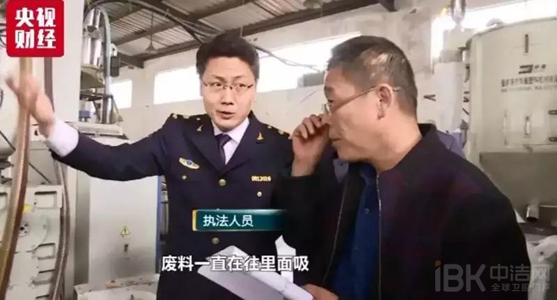 重拳出擊！“黑心”水管涉事廠房被查封！