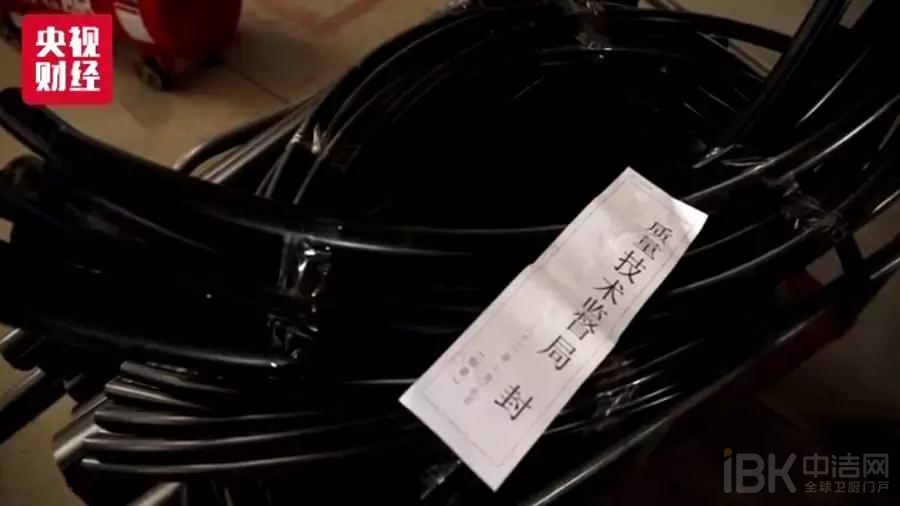 重拳出擊！“黑心”水管涉事廠房被查封！