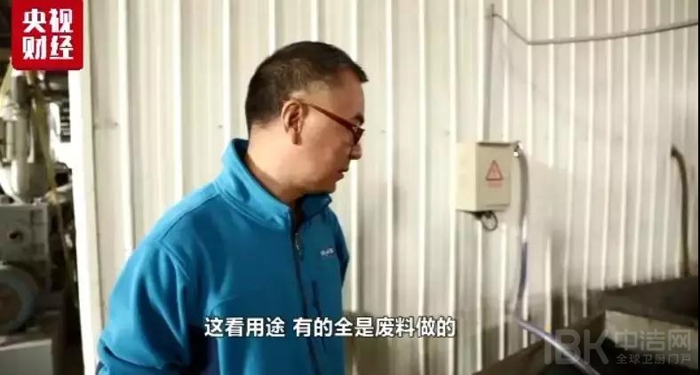 重拳出擊！“黑心”水管涉事廠房被查封！